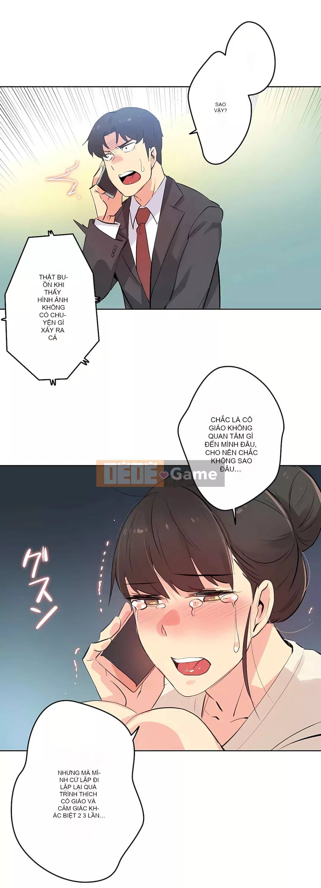 Bộ phận đại lý Chương 1-81