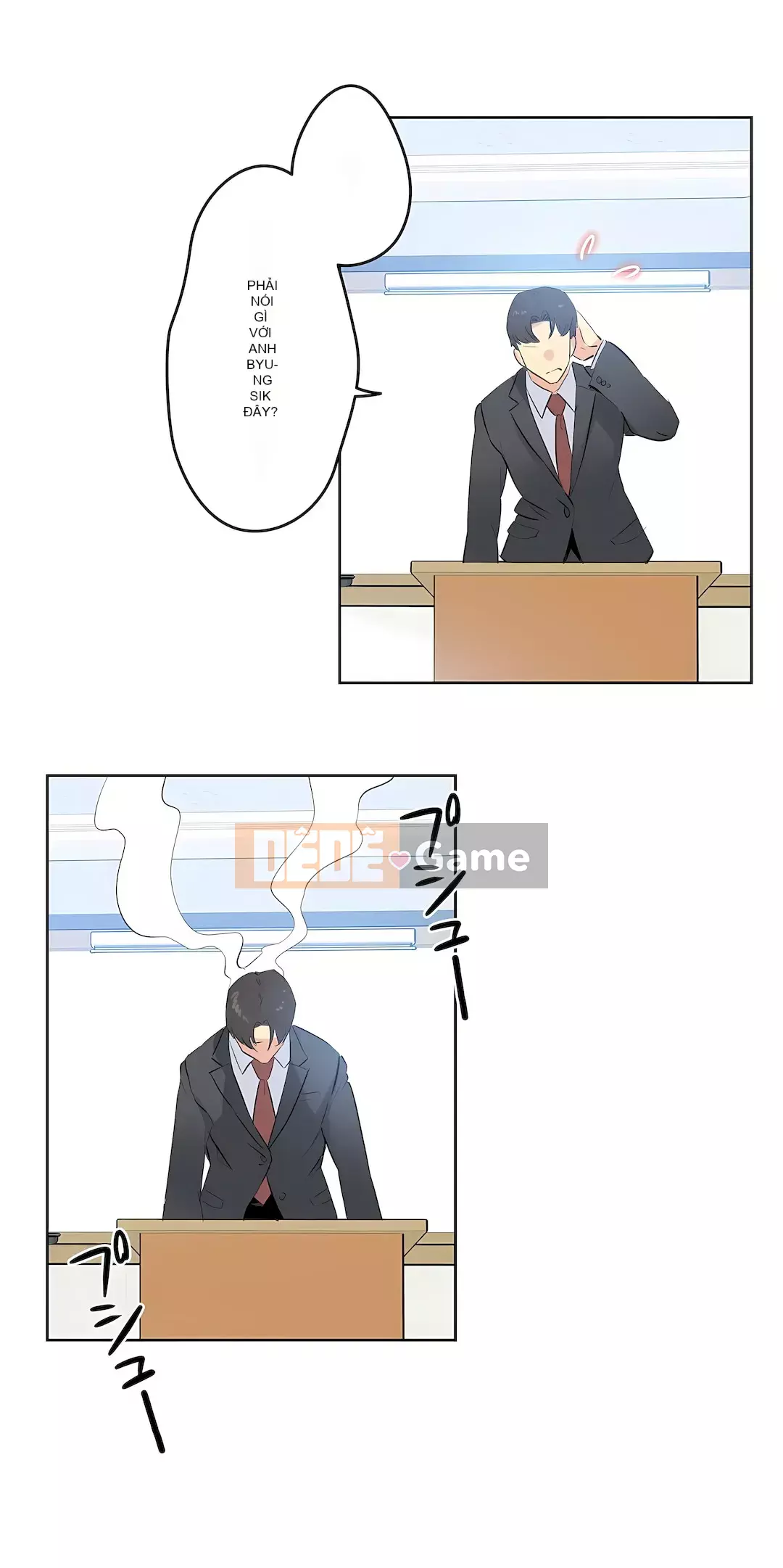 Bộ phận đại lý Chương 1-81