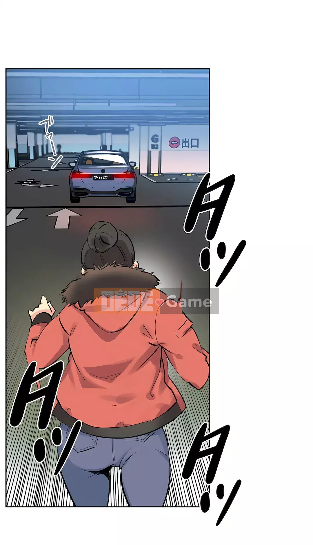 Bộ phận đại lý Chương 1-81