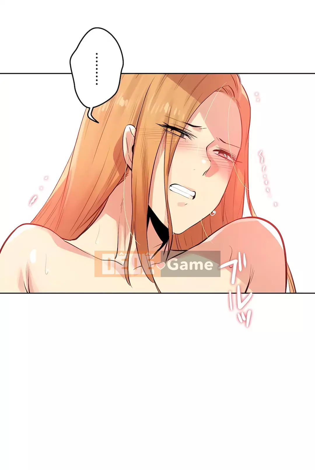 Bộ phận đại lý Chương 1-81