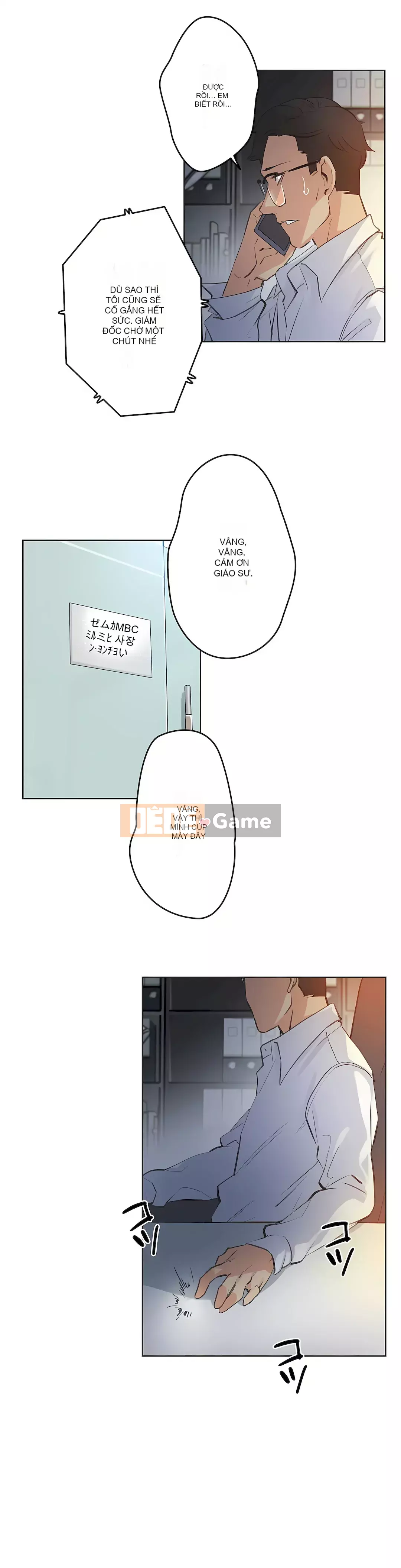 Bộ phận đại lý Chương 1-81