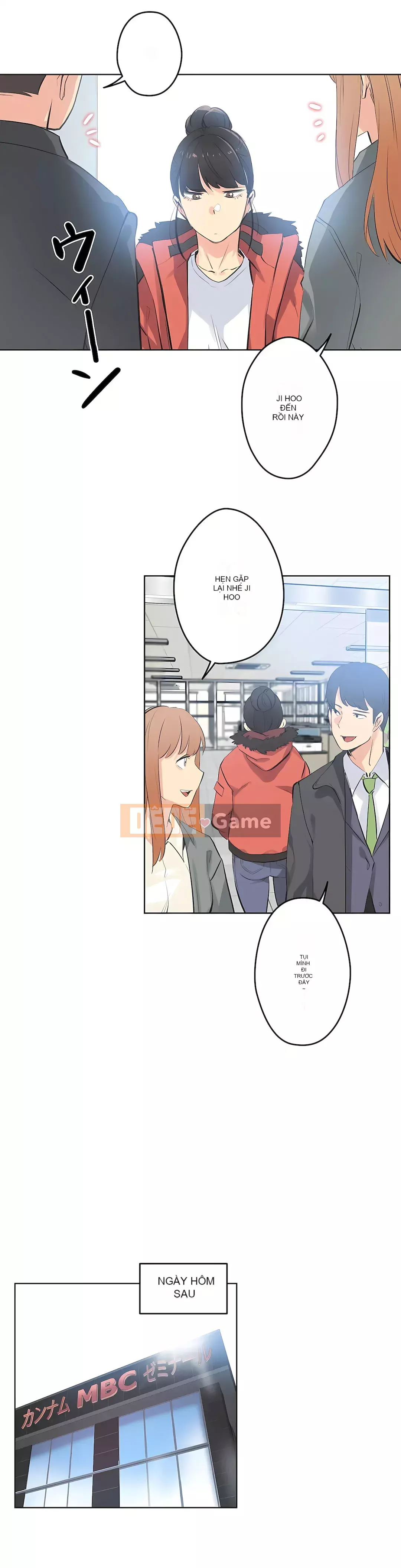 Bộ phận đại lý Chương 1-81