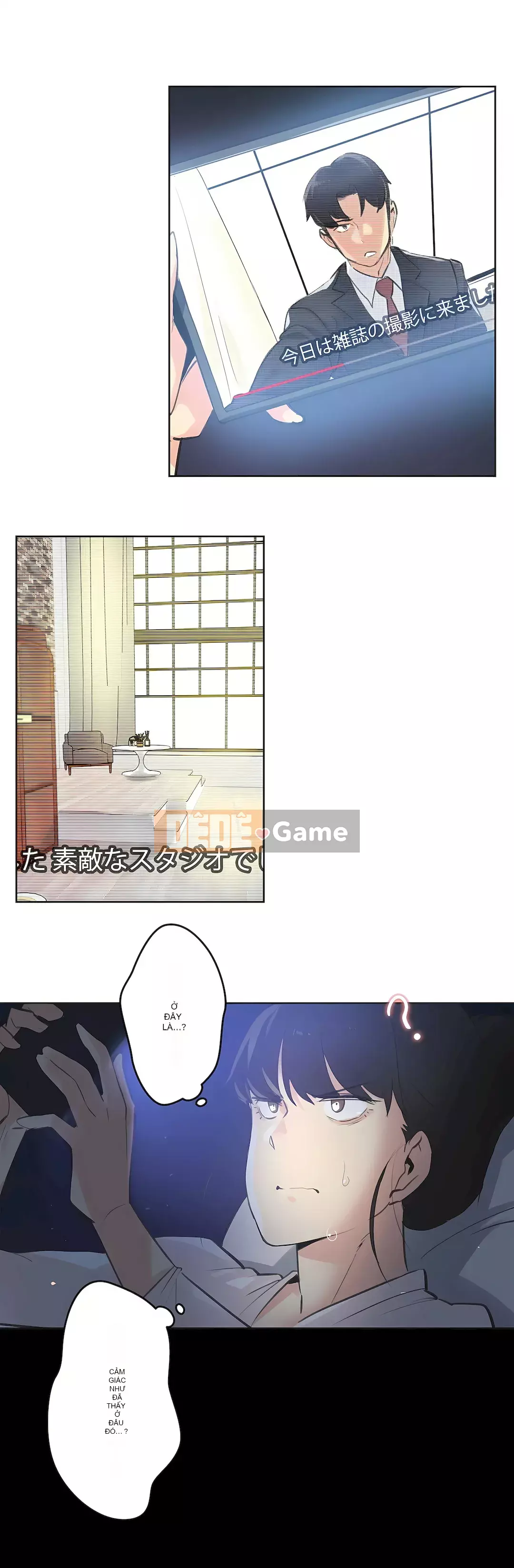 Bộ phận đại lý Chương 1-81