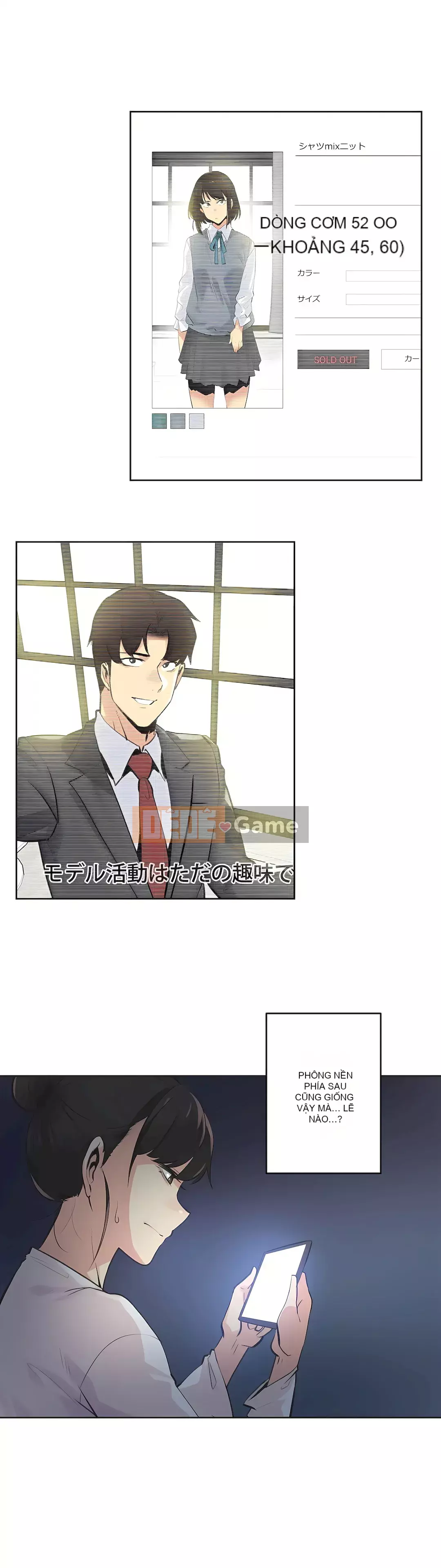 Bộ phận đại lý Chương 1-81