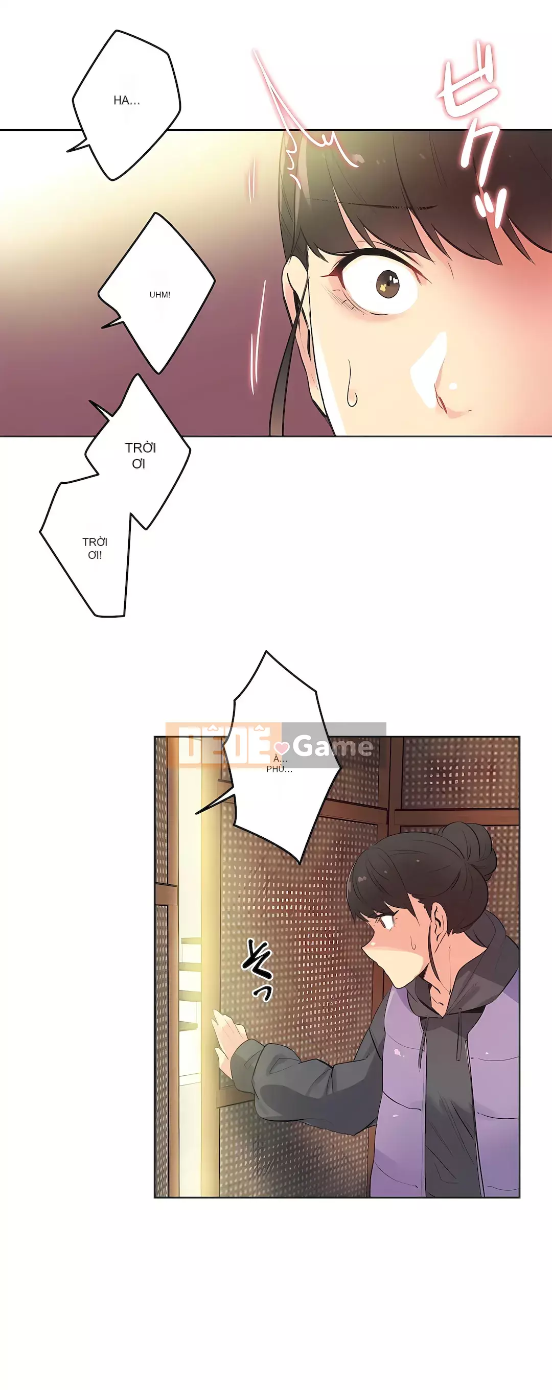 Bộ phận đại lý Chương 1-81