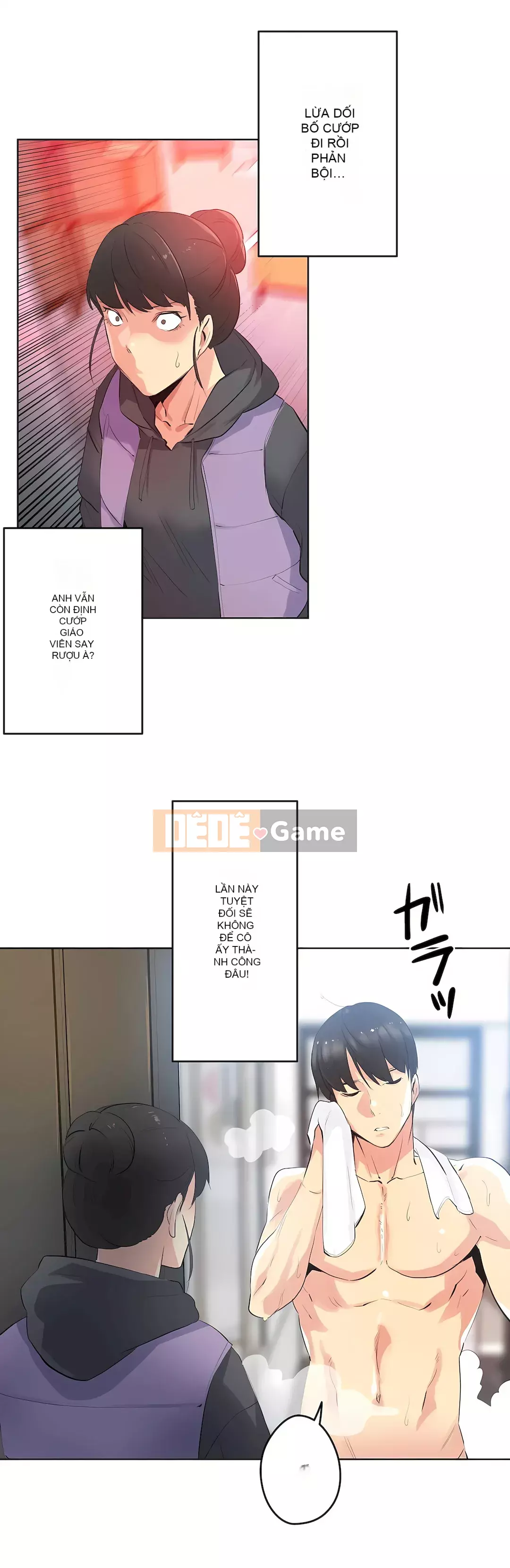 Bộ phận đại lý Chương 1-81