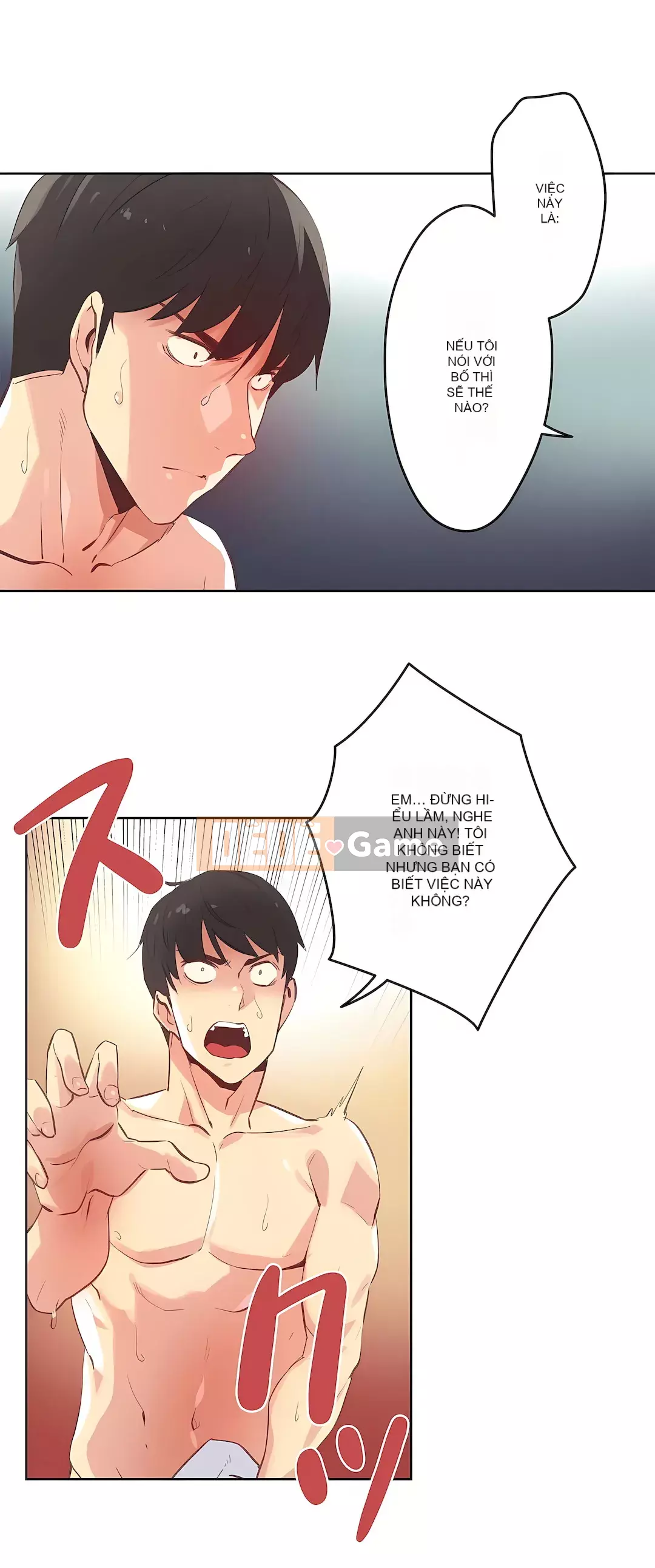 Bộ phận đại lý Chương 1-81