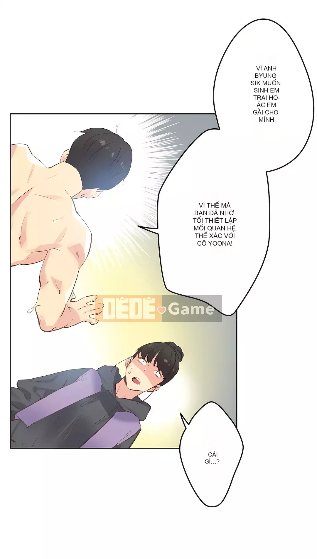 Bộ phận đại lý Chương 1-81