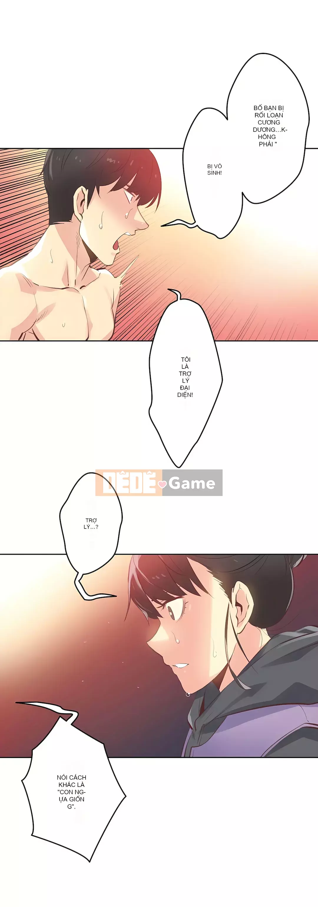 Bộ phận đại lý Chương 1-81