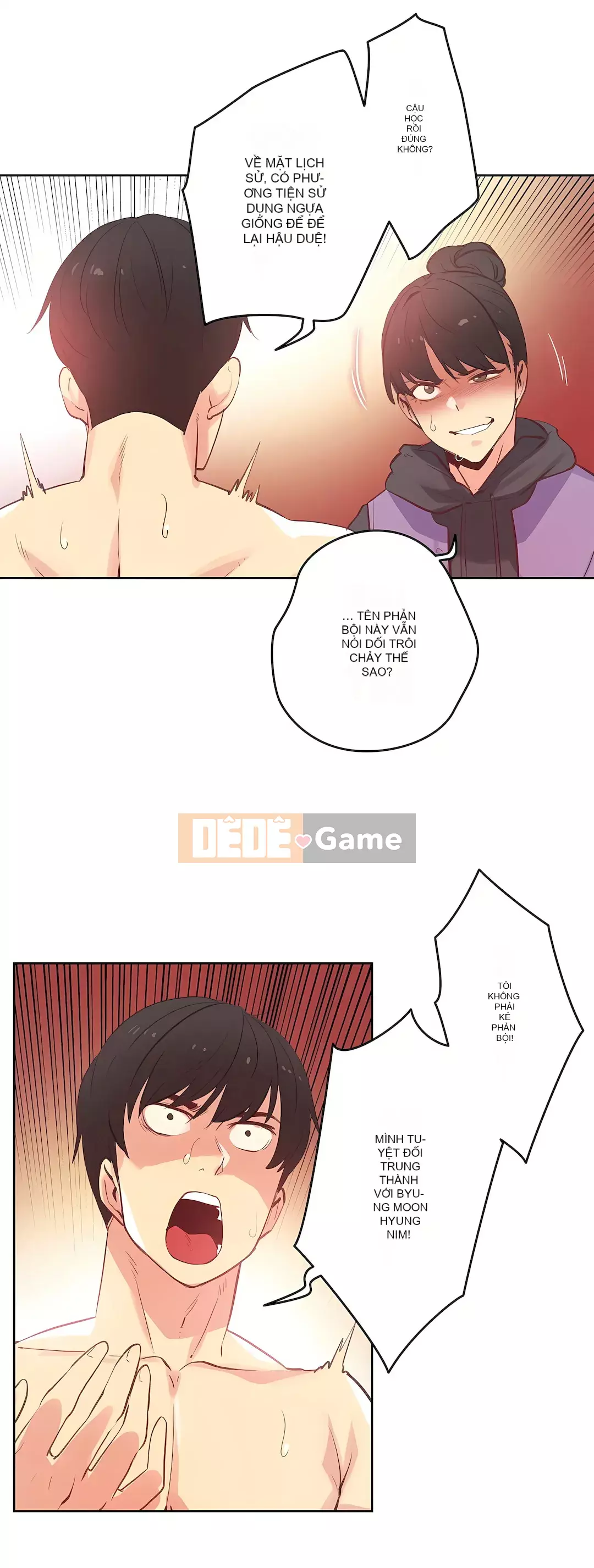 Bộ phận đại lý Chương 1-81