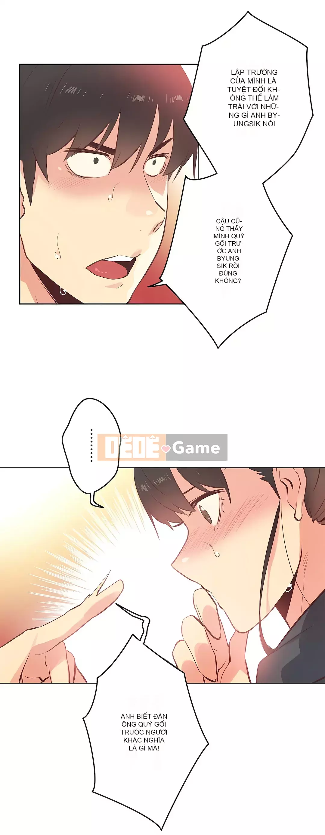 Bộ phận đại lý Chương 1-81