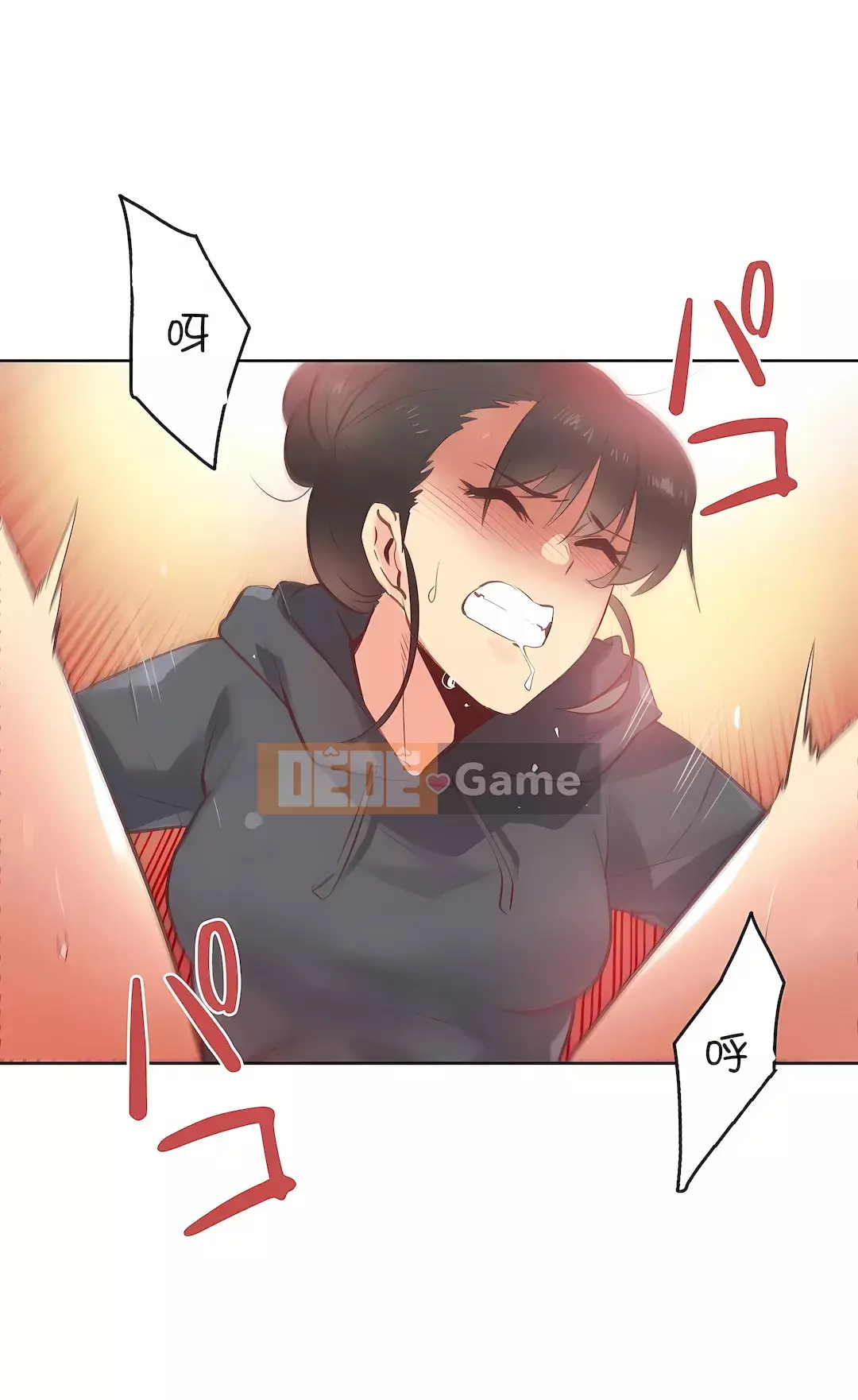 Bộ phận đại lý Chương 1-81