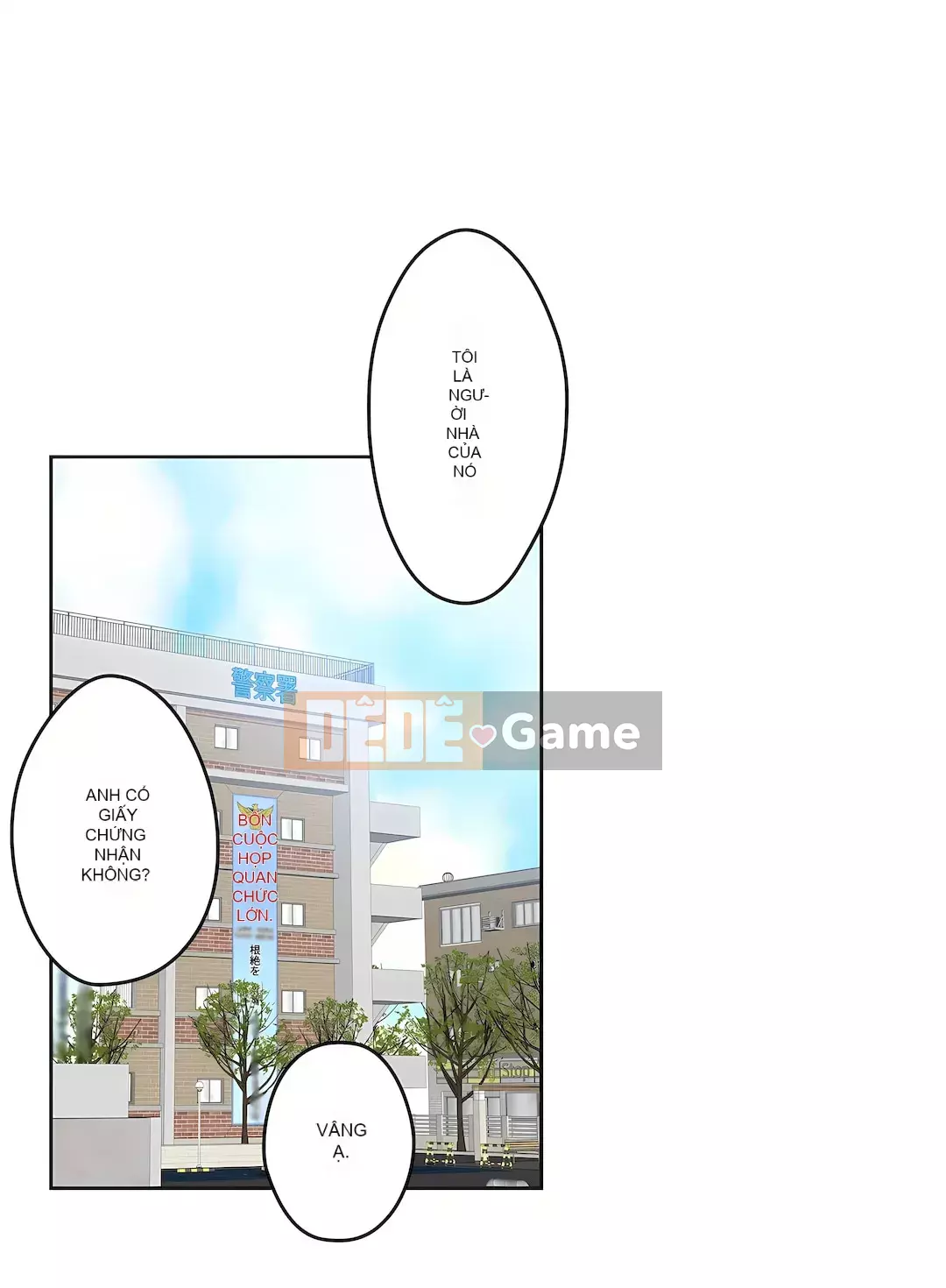 Bộ phận đại lý Chương 1-81