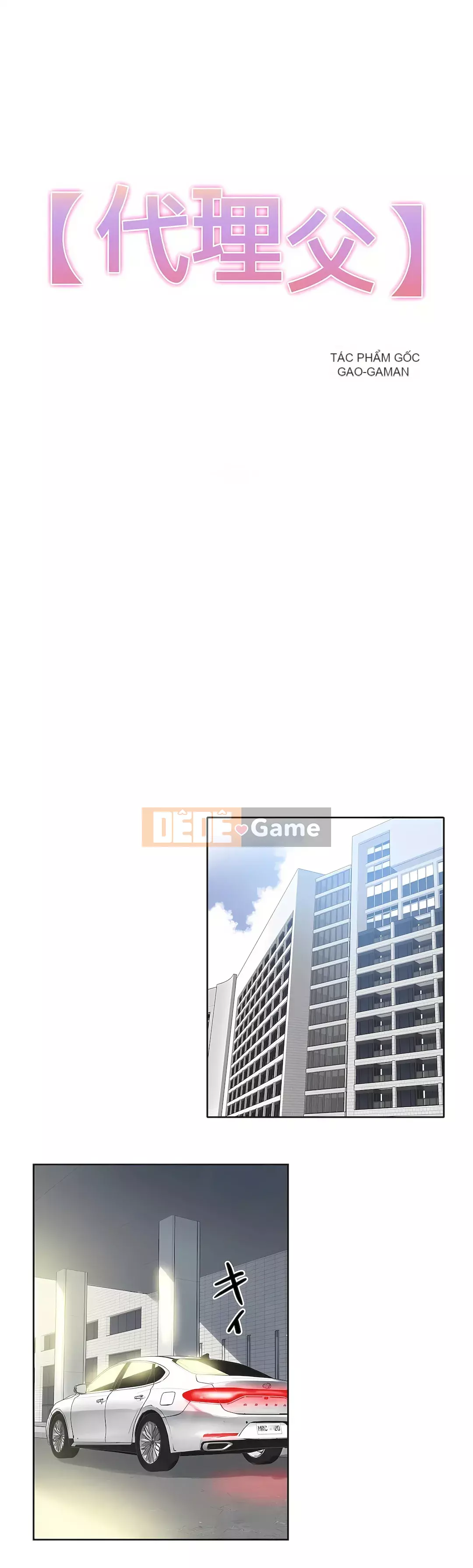 Bộ phận đại lý Chương 1-81