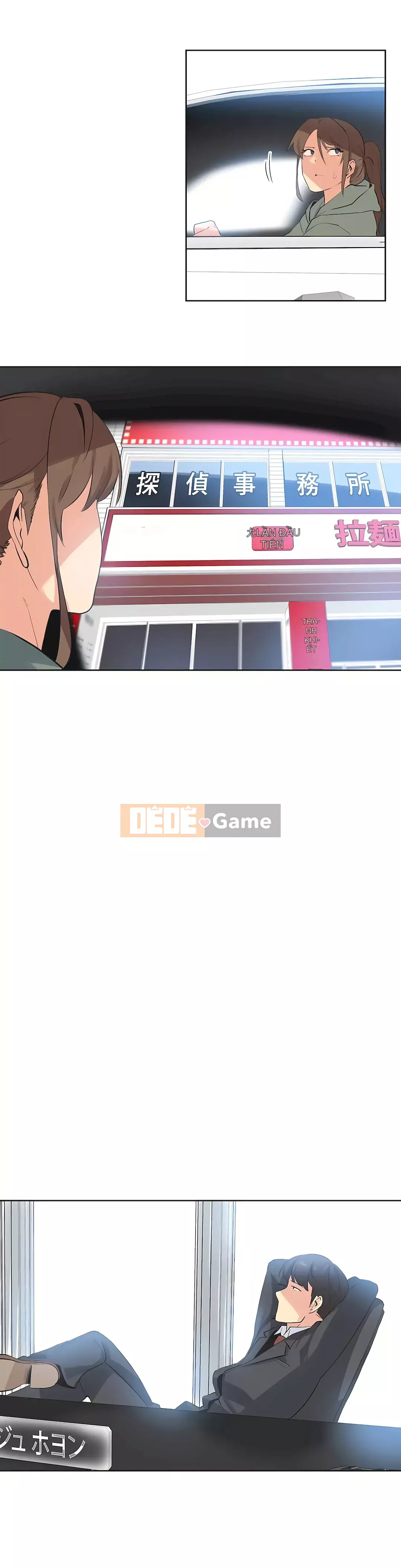 Bộ phận đại lý Chương 1-81