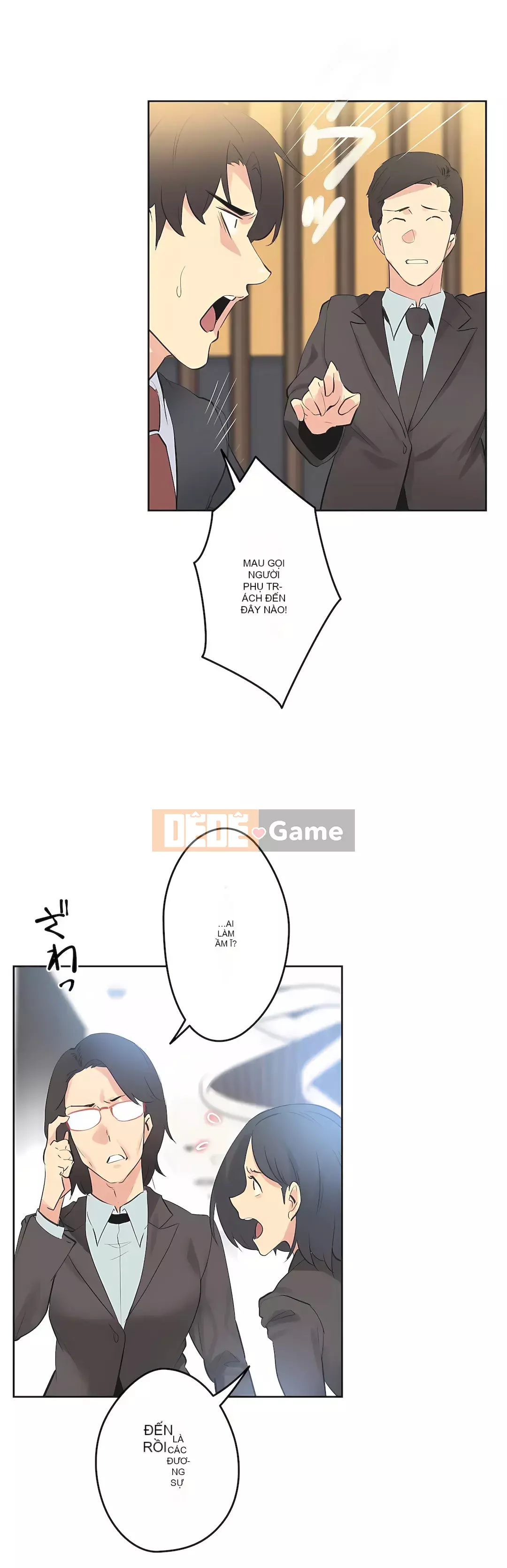 Bộ phận đại lý Chương 1-81