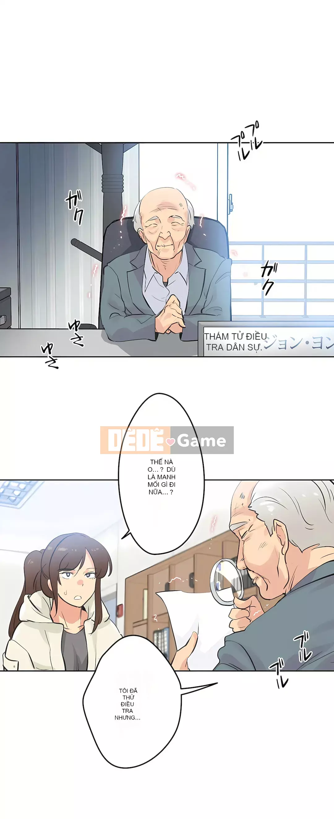 Bộ phận đại lý Chương 1-81