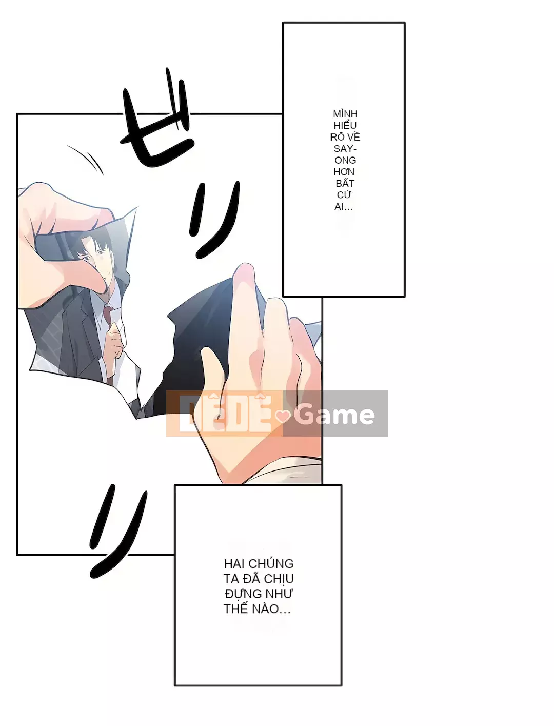 Bộ phận đại lý Chương 1-81