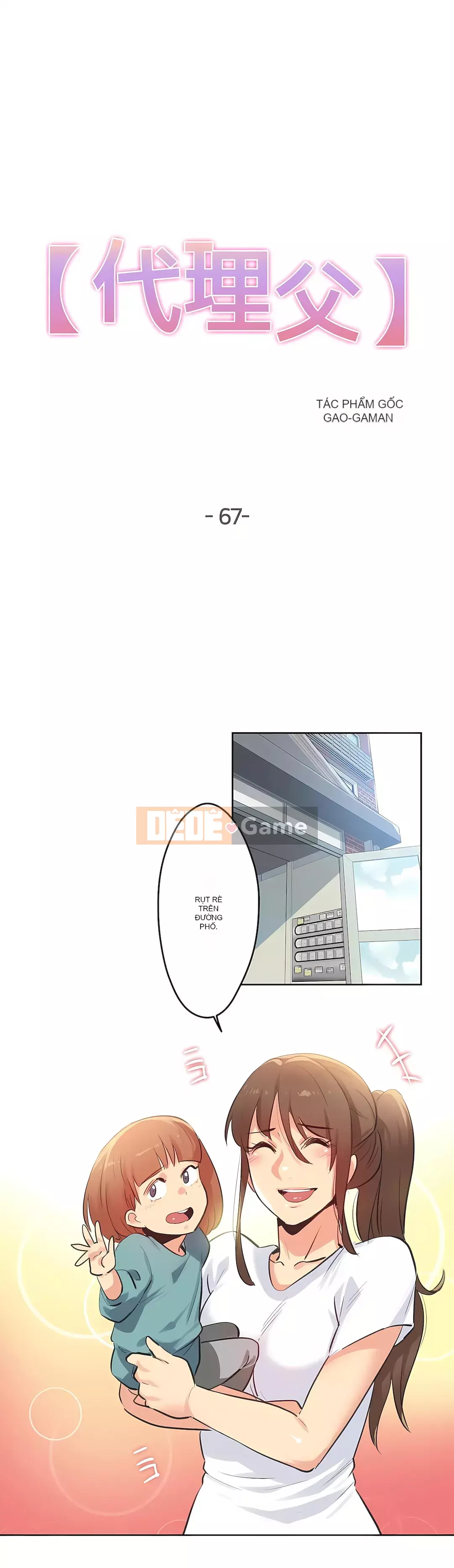 Bộ phận đại lý Chương 1-81