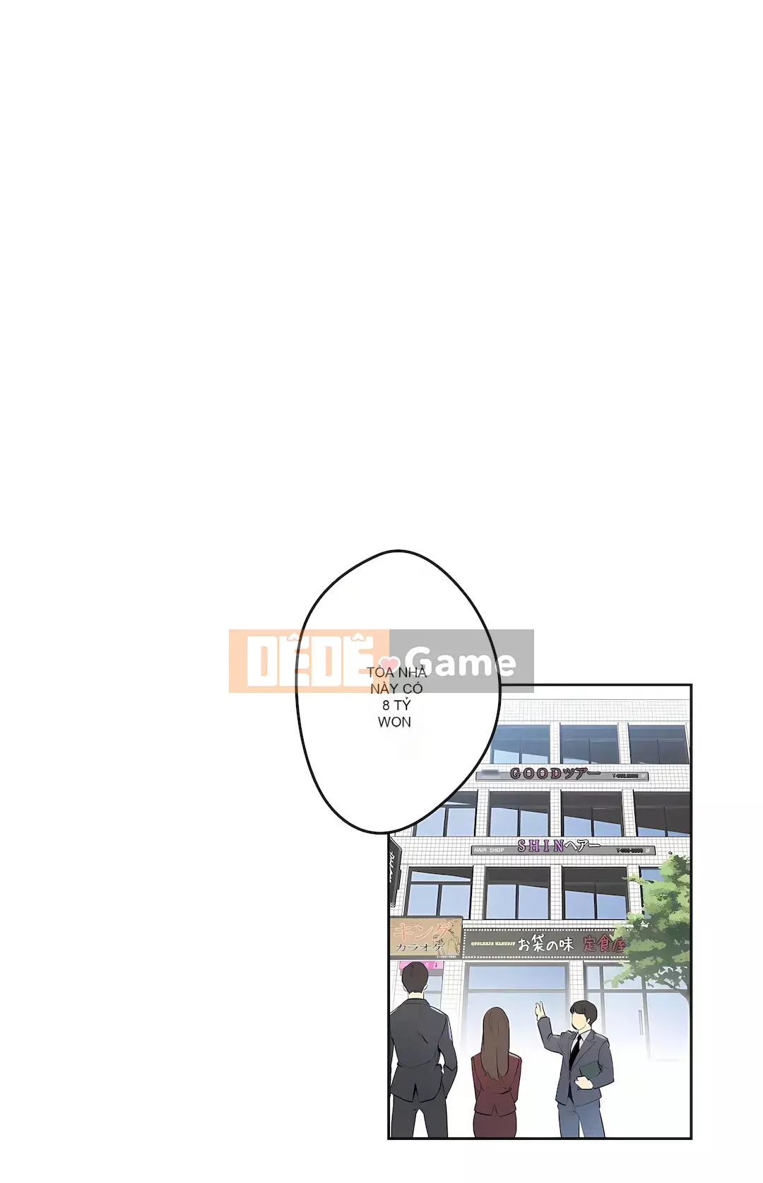 Bộ phận đại lý Chương 1-81