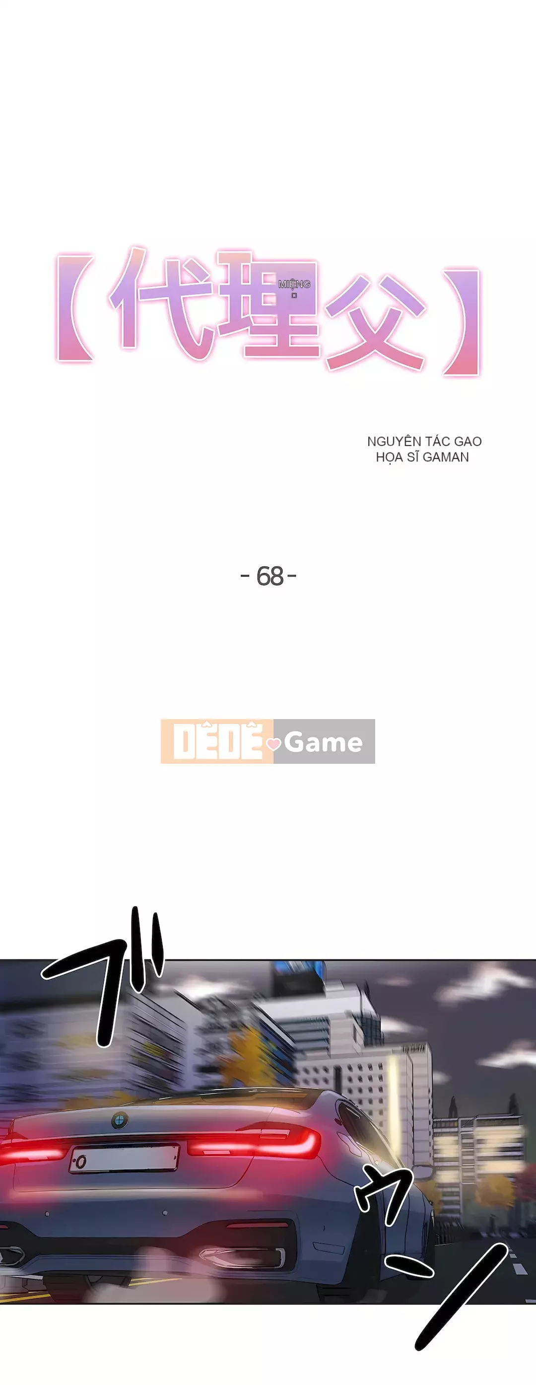 Bộ phận đại lý Chương 1-81