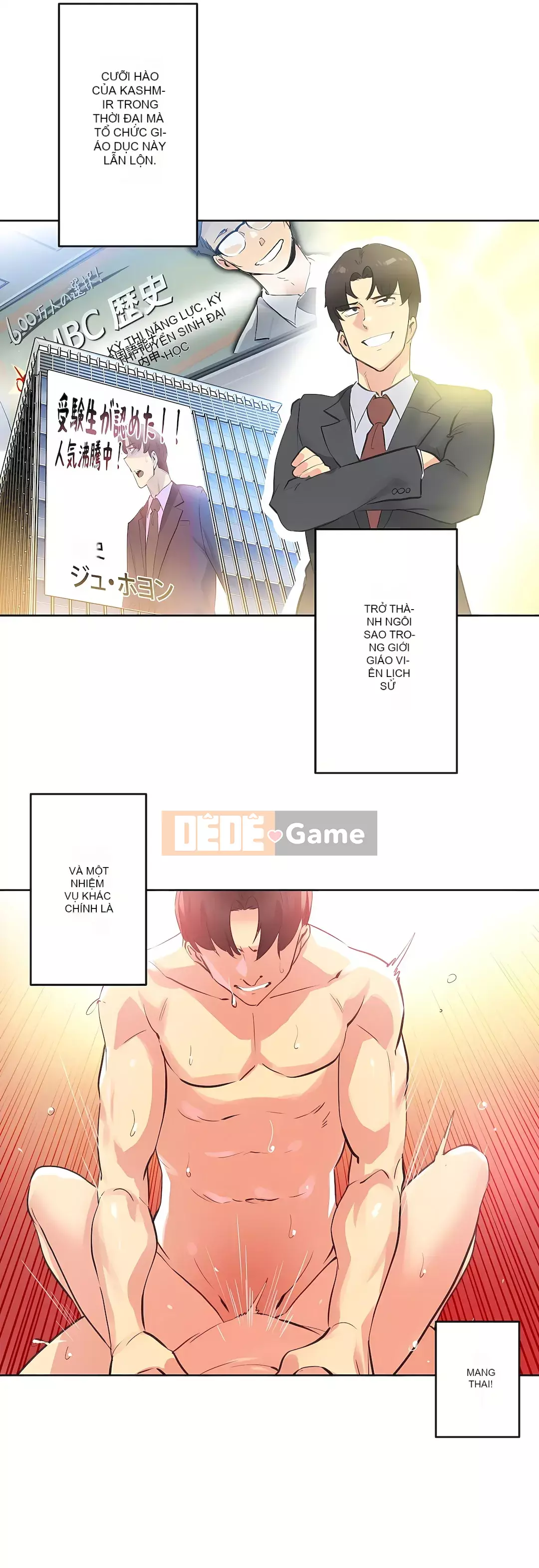 Bộ phận đại lý Chương 1-81