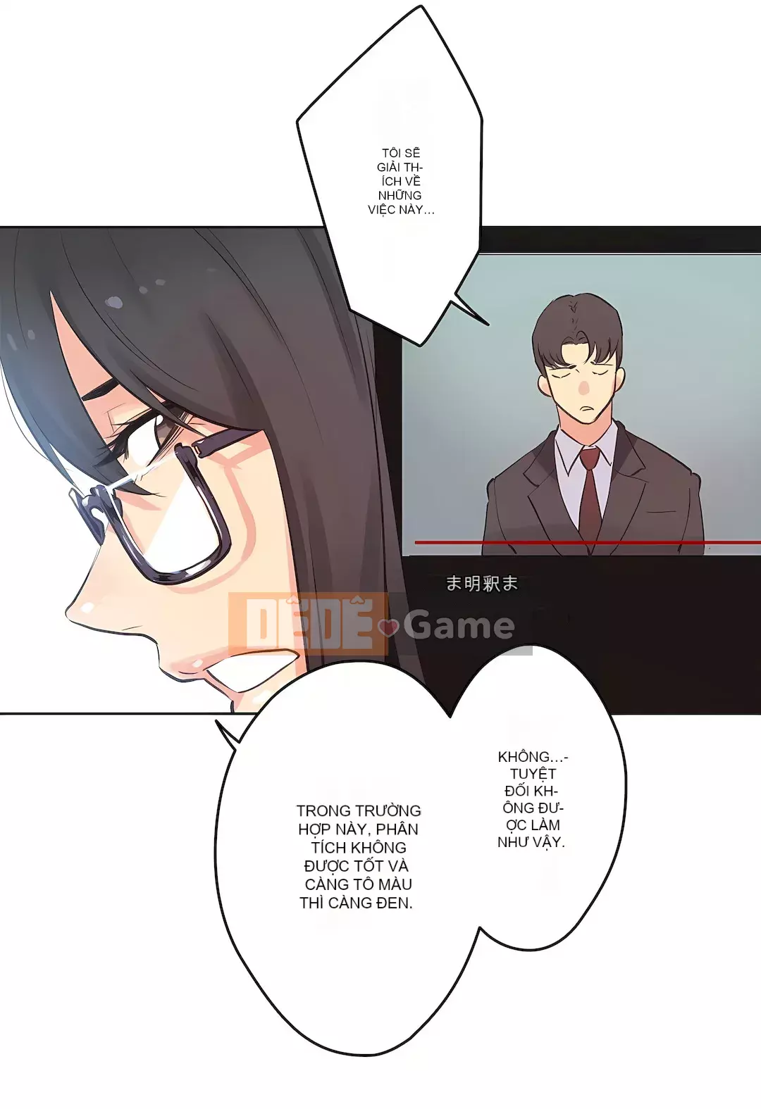 Bộ phận đại lý Chương 1-81