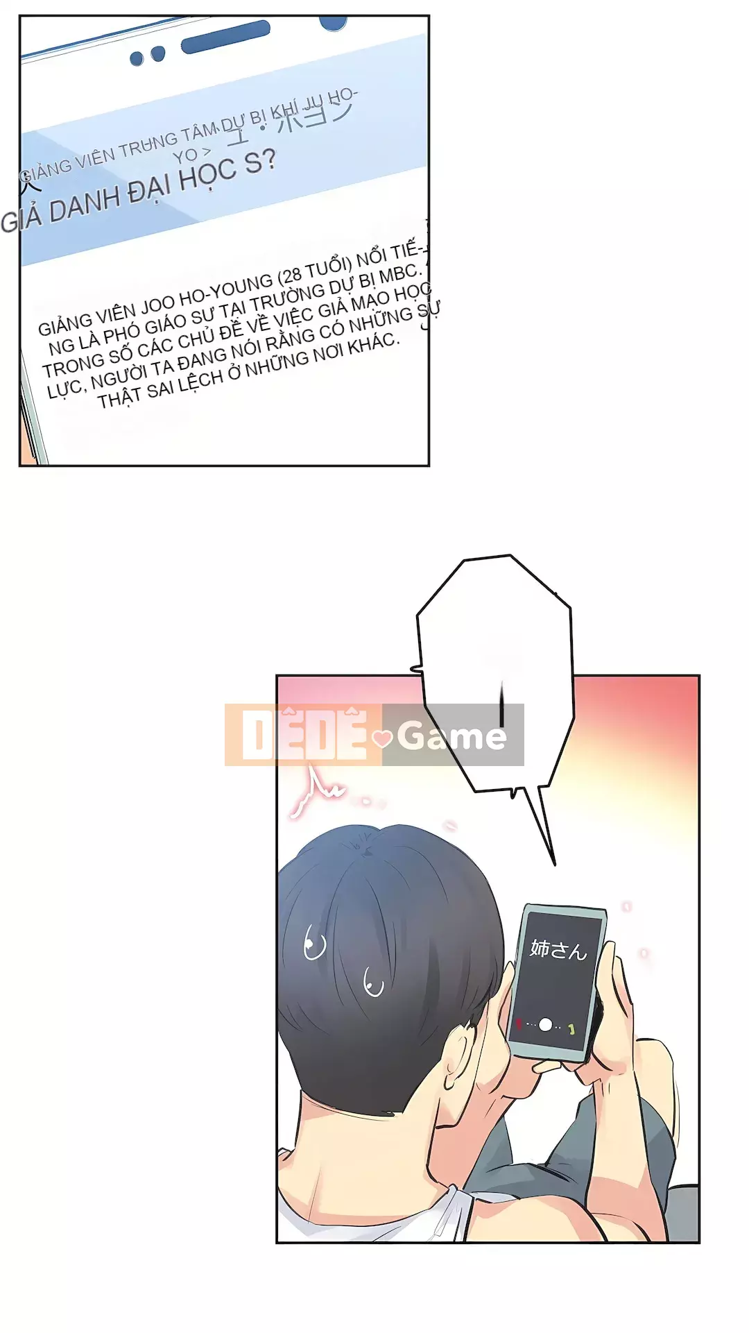 Bộ phận đại lý Chương 1-81