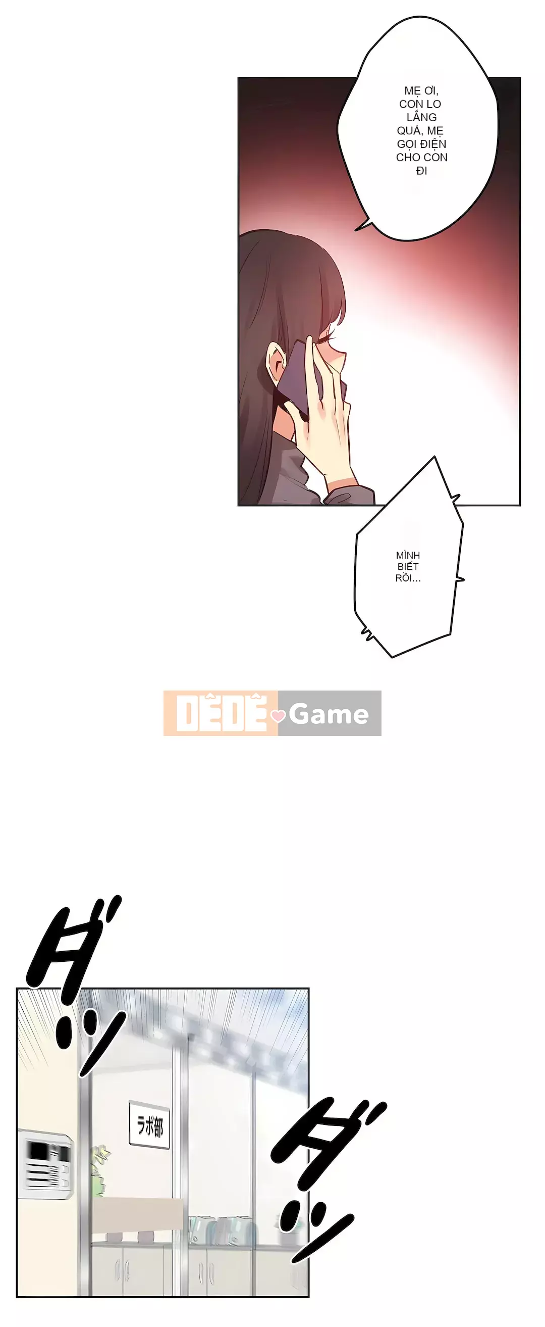 Bộ phận đại lý Chương 1-81