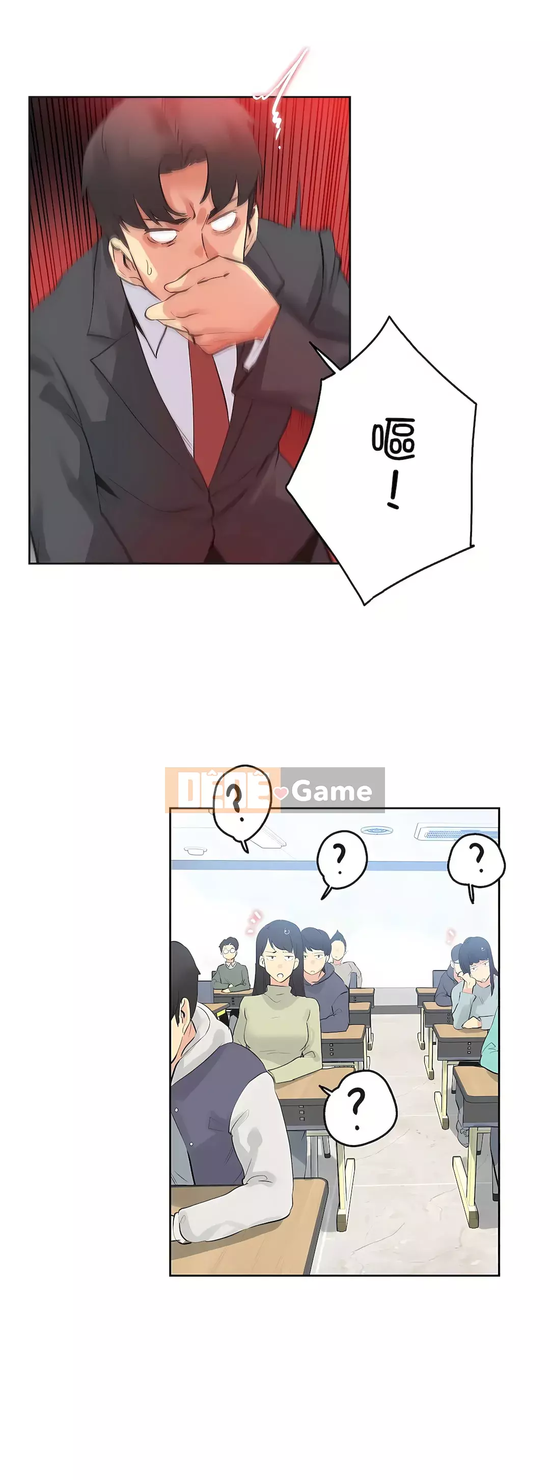 Bộ phận đại lý Chương 1-81