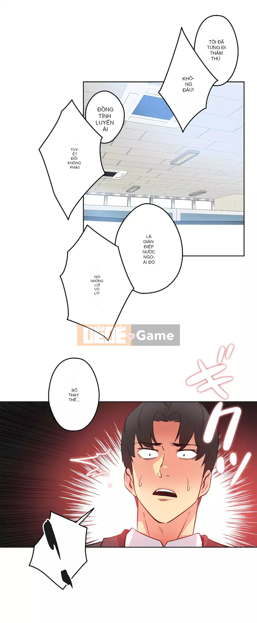 Bộ phận đại lý Chương 1-81