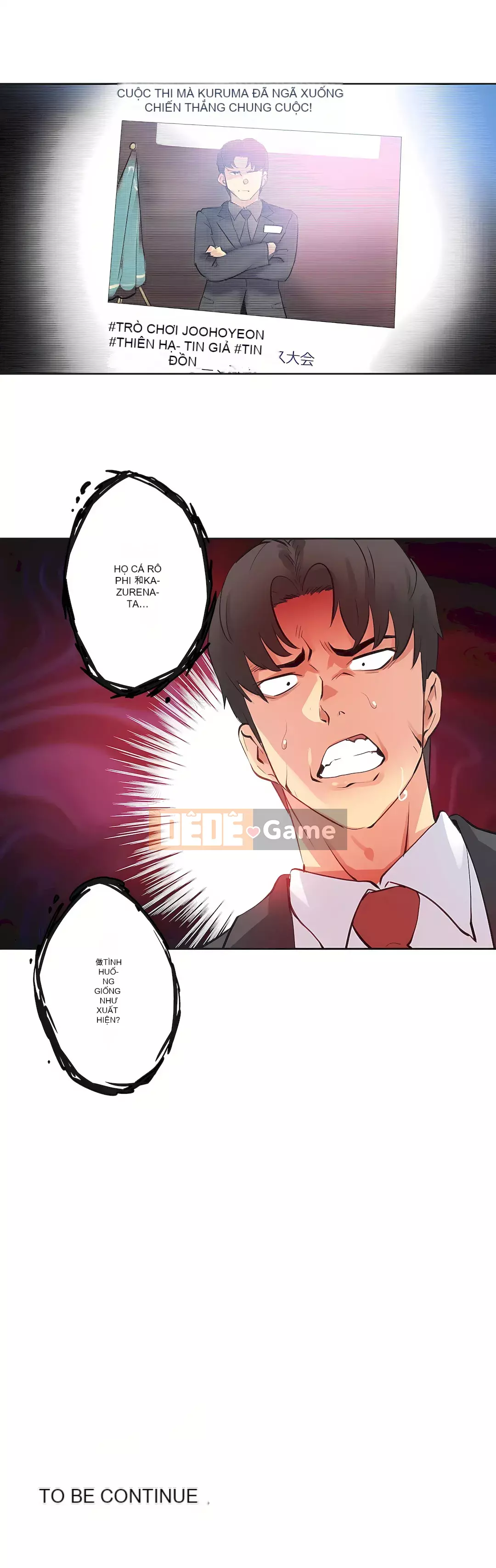 Bộ phận đại lý Chương 1-81