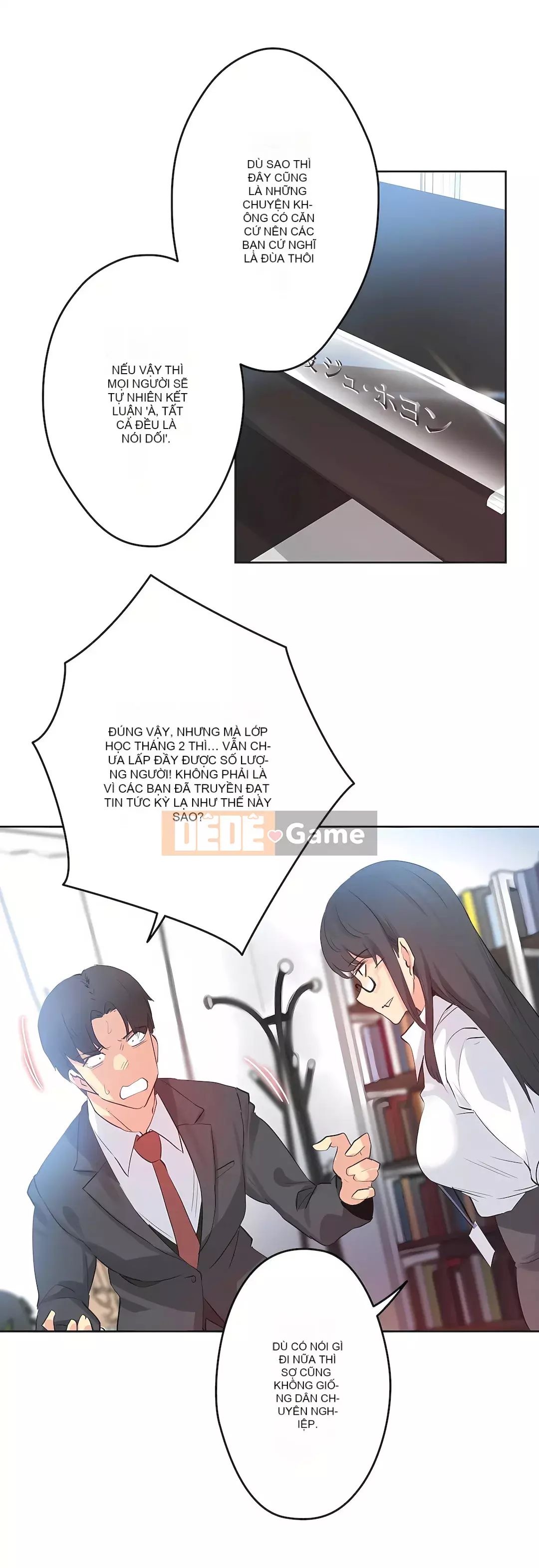 Bộ phận đại lý Chương 1-81