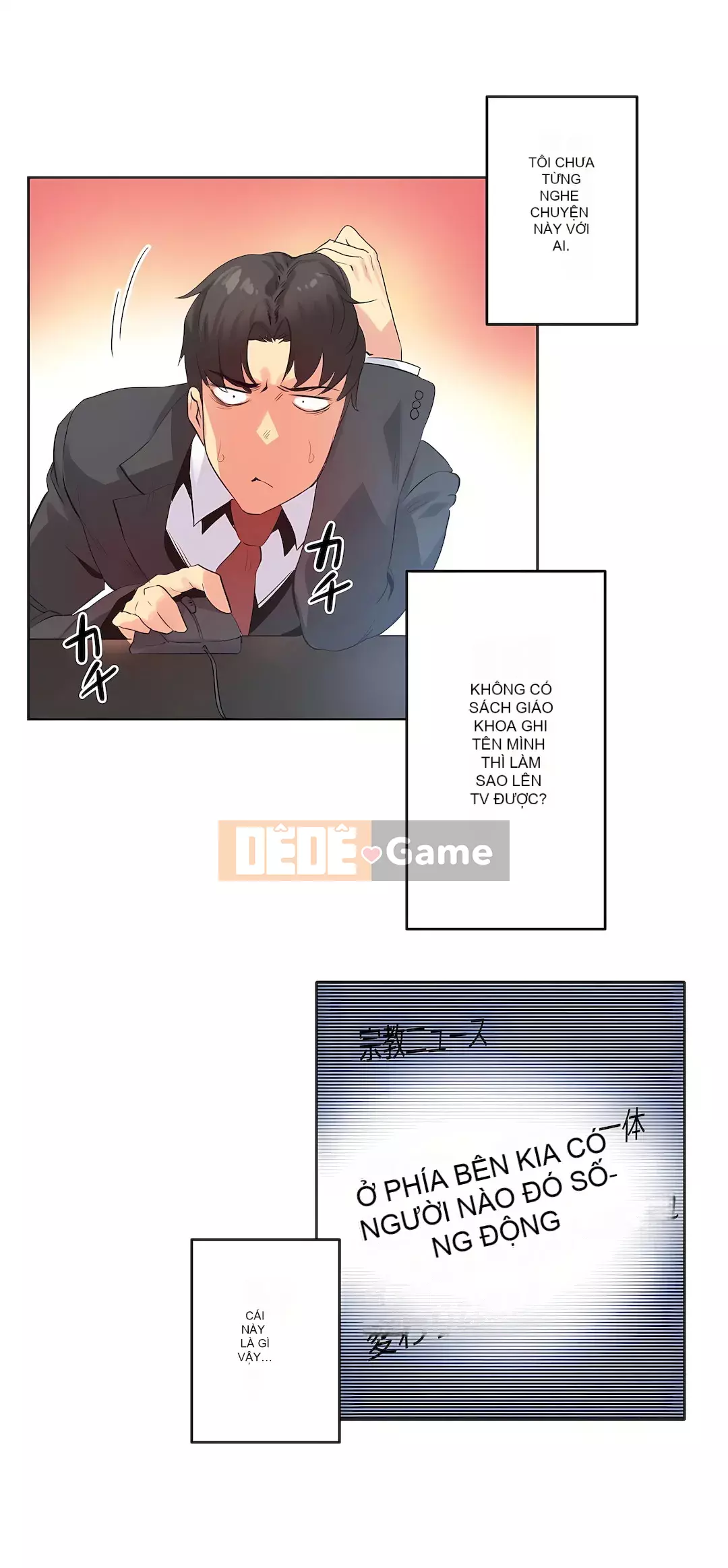 Bộ phận đại lý Chương 1-81