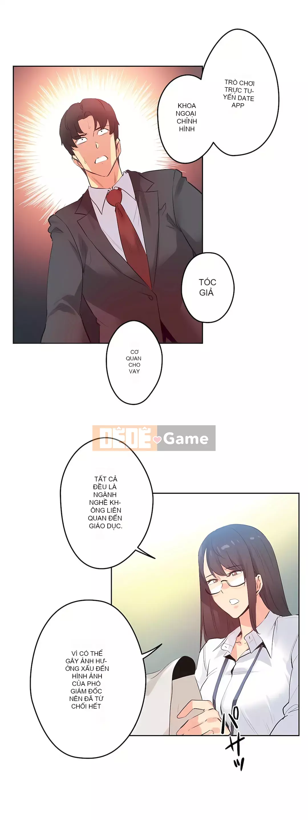 Bộ phận đại lý Chương 1-81