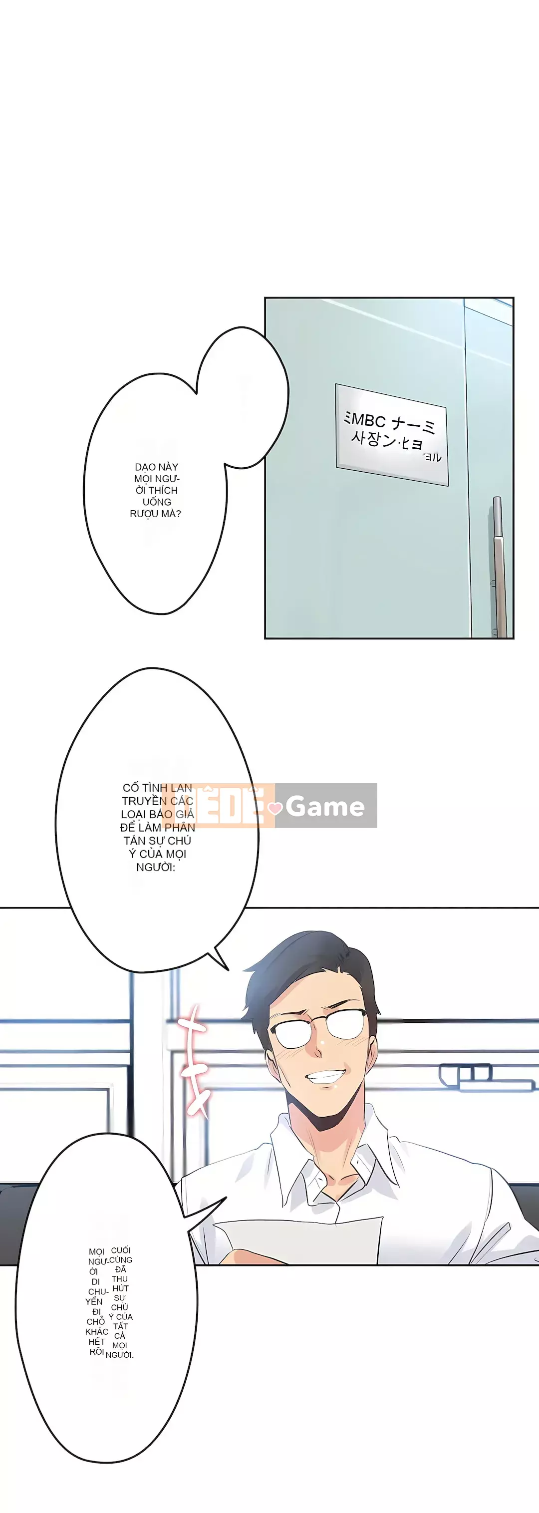 Bộ phận đại lý Chương 1-81