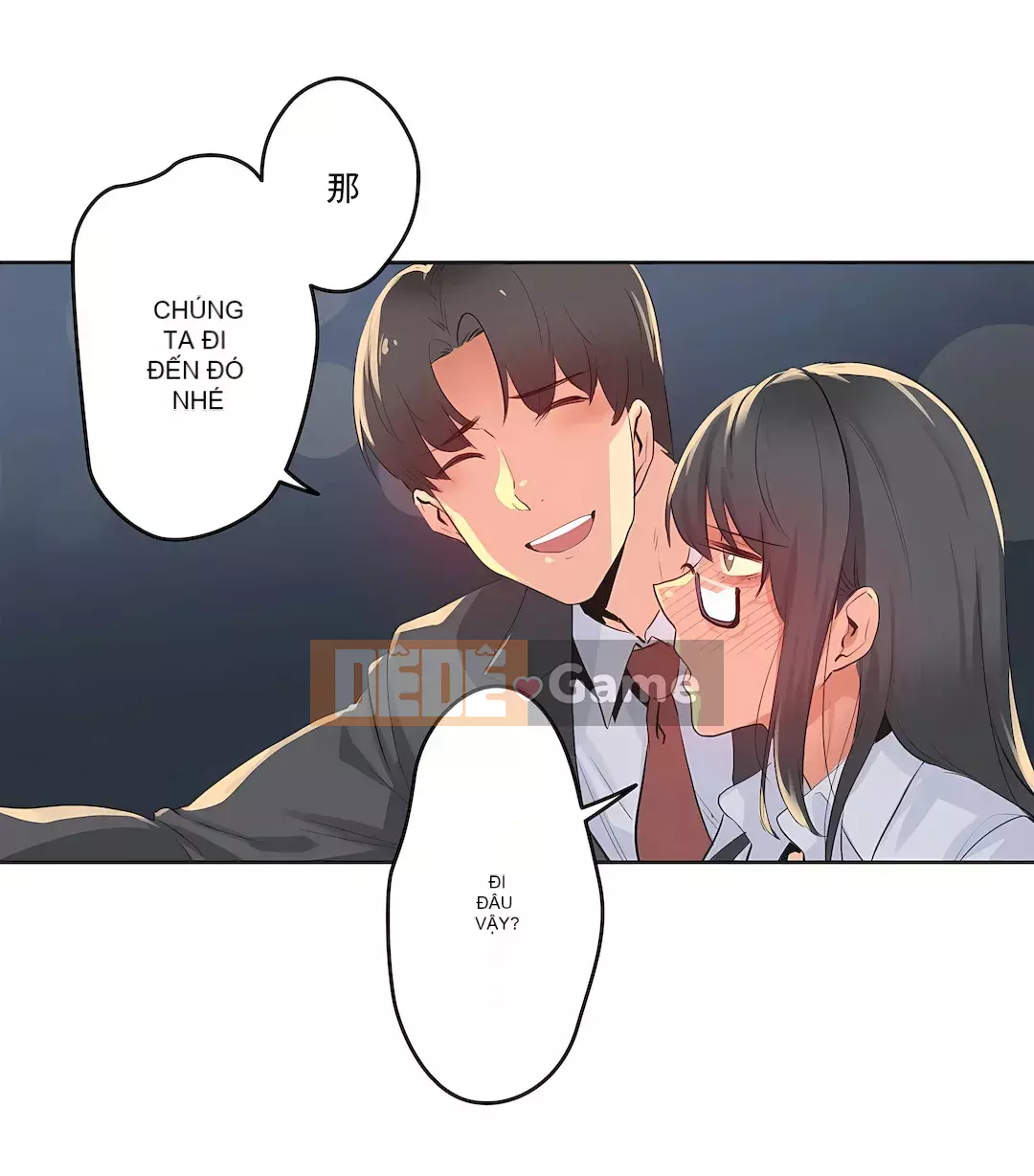 Bộ phận đại lý Chương 1-81