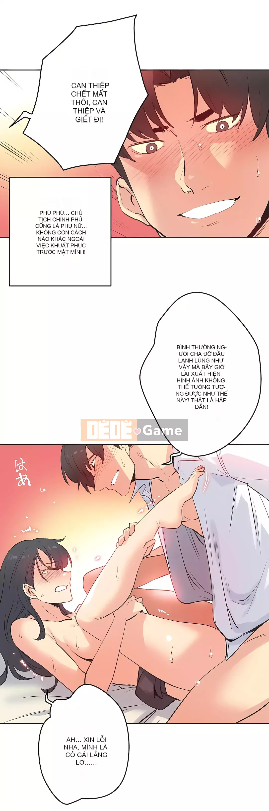 Bộ phận đại lý Chương 1-81