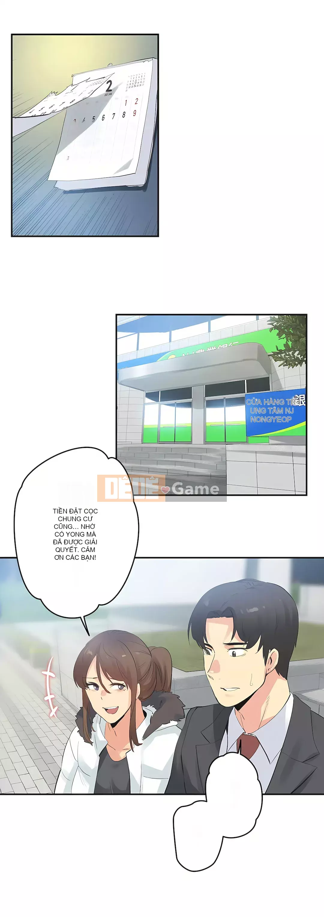 Bộ phận đại lý Chương 1-81