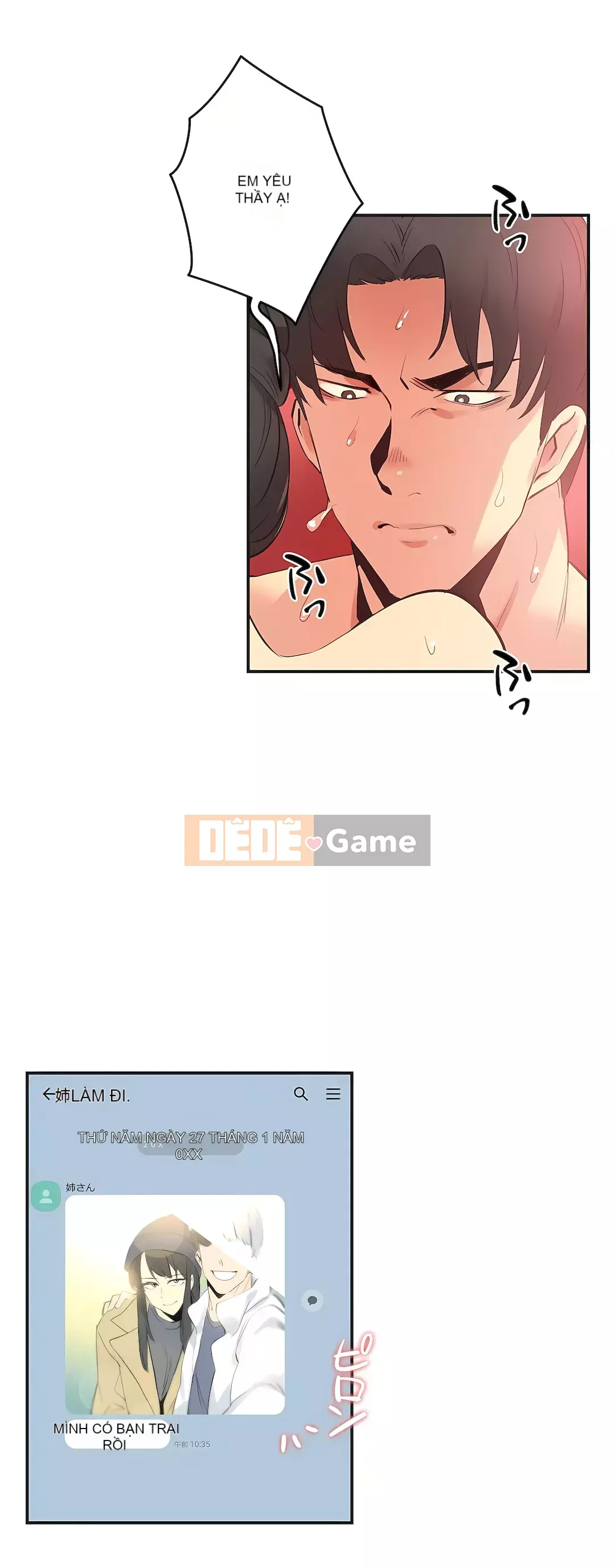 Bộ phận đại lý Chương 1-81