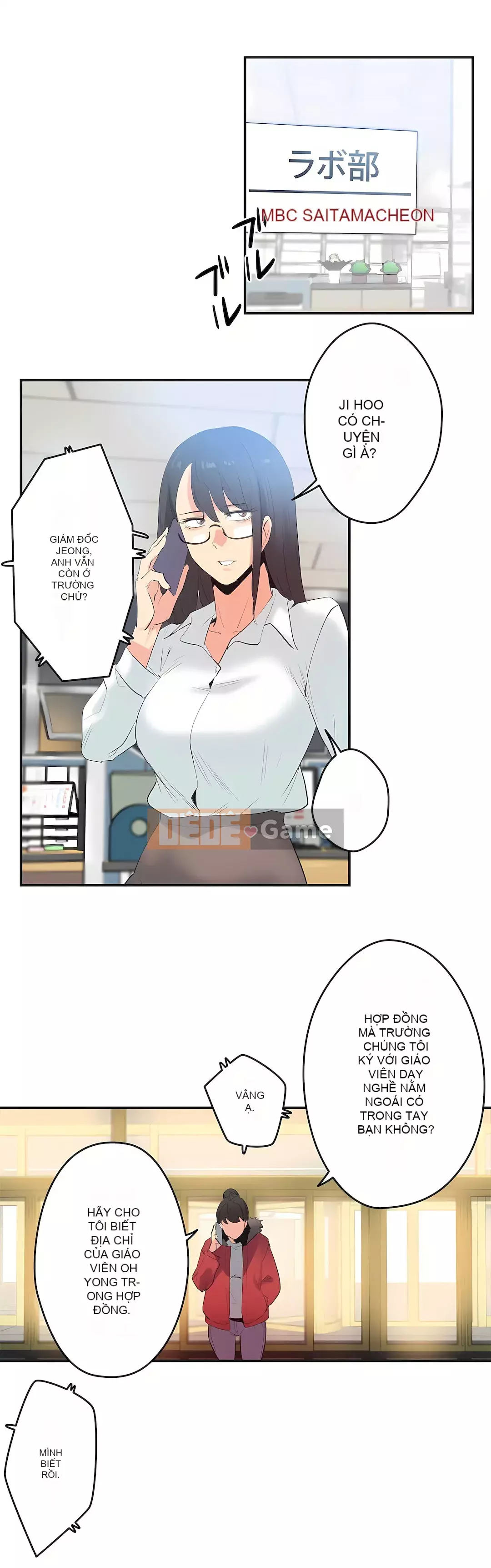 Bộ phận đại lý Chương 1-81