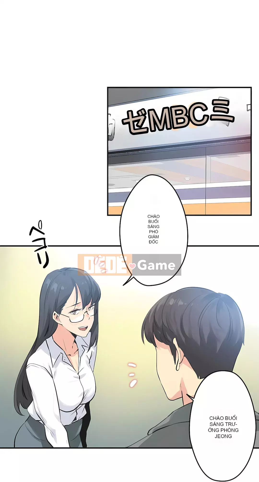 Bộ phận đại lý Chương 1-81