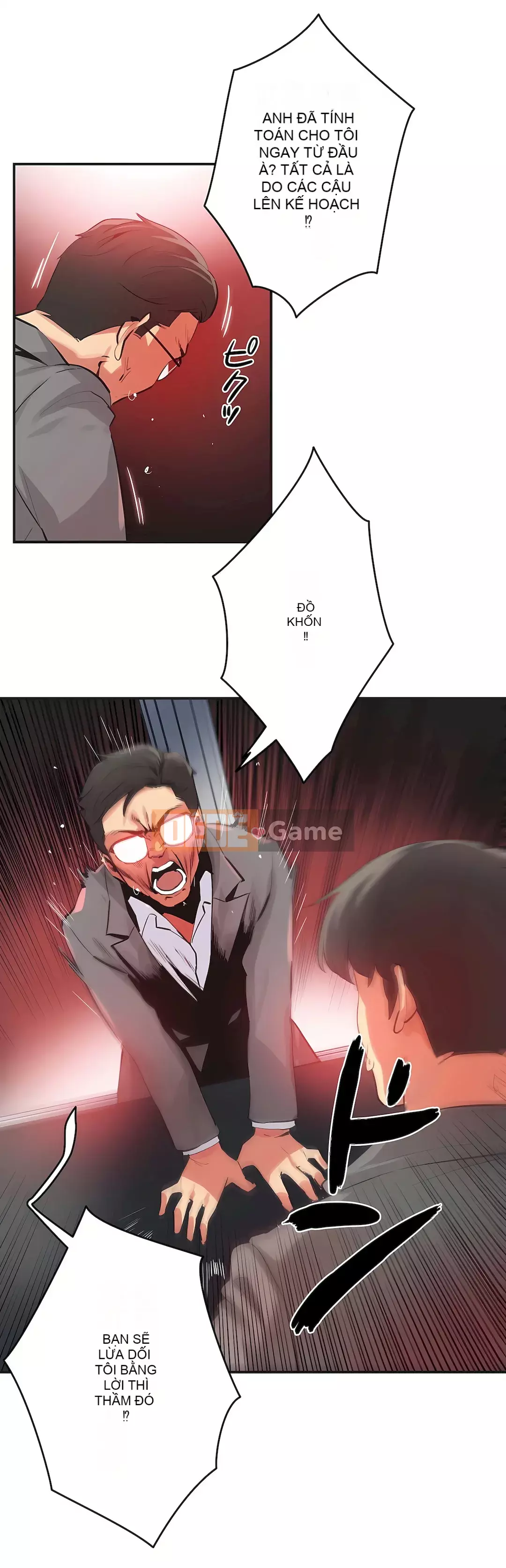 Bộ phận đại lý Chương 1-81