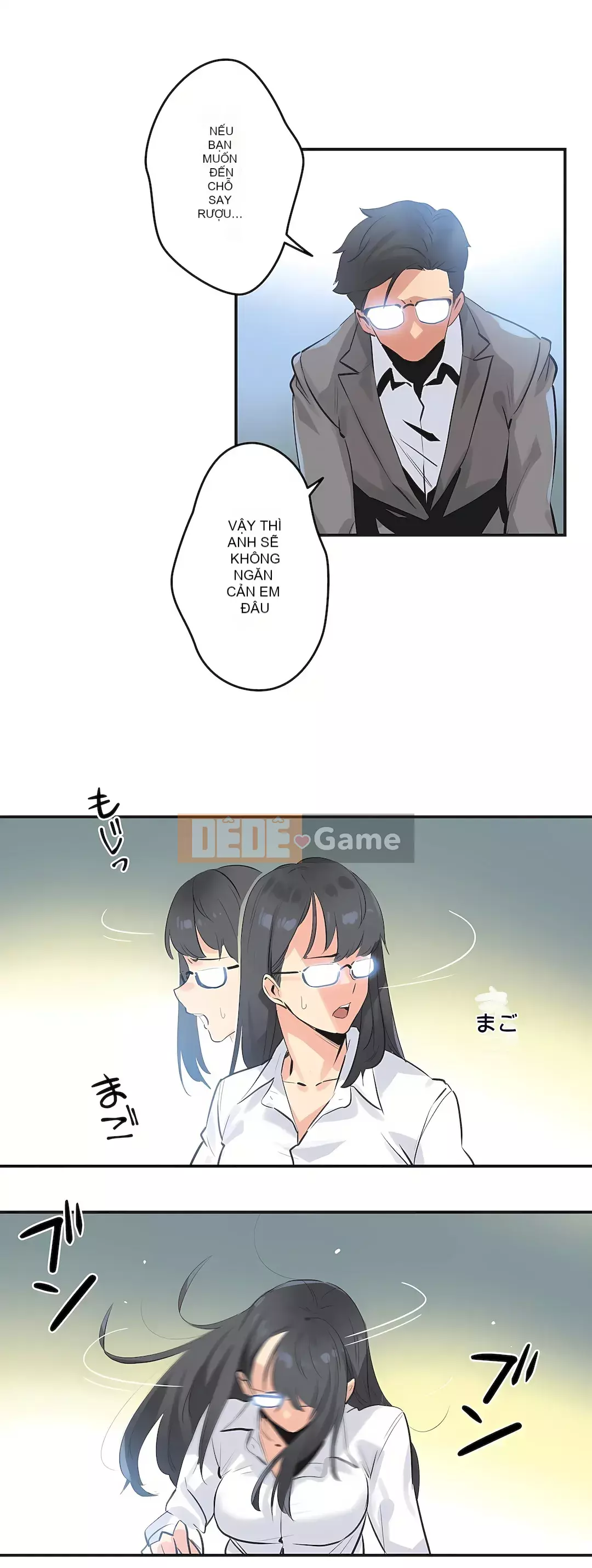 Bộ phận đại lý Chương 1-81