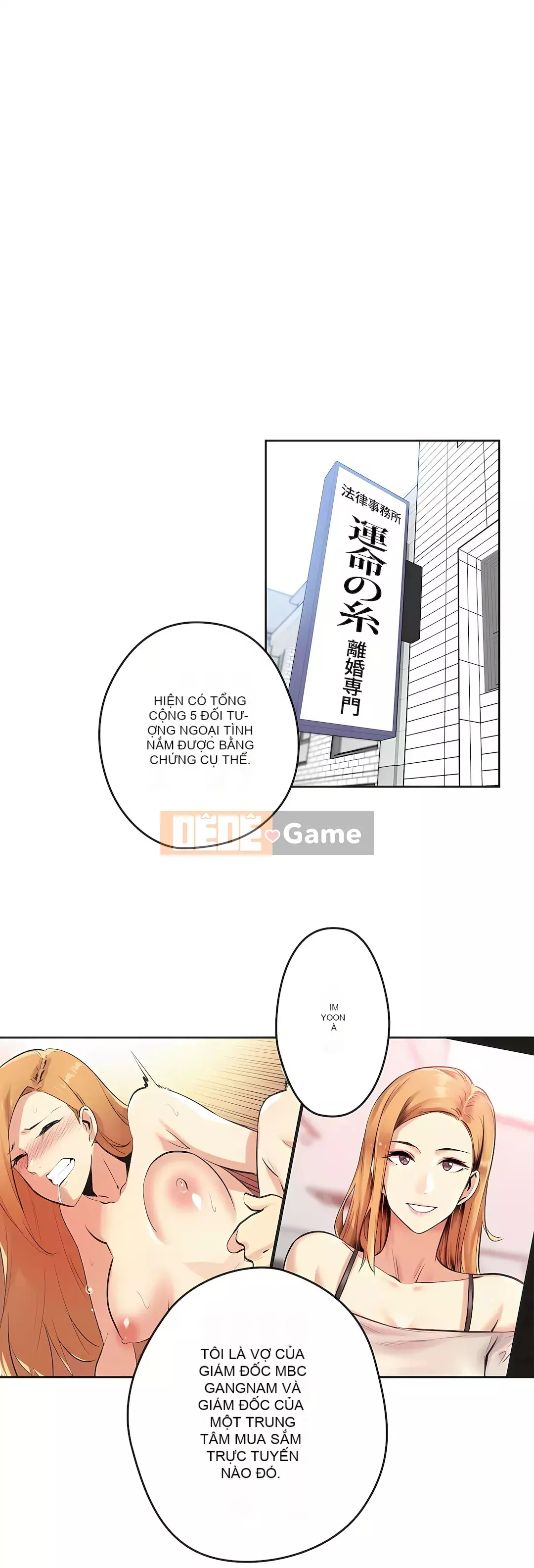 Bộ phận đại lý Chương 1-81