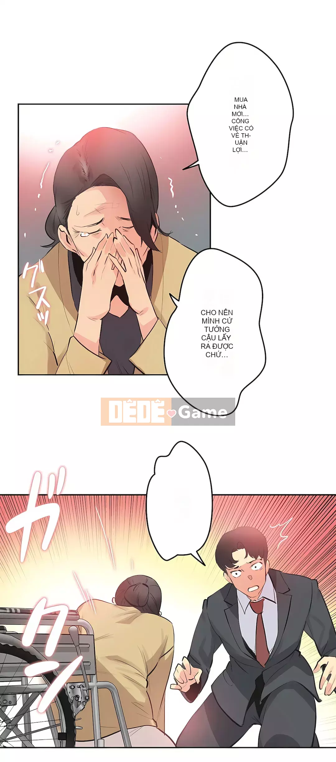 Bộ phận đại lý Chương 1-81