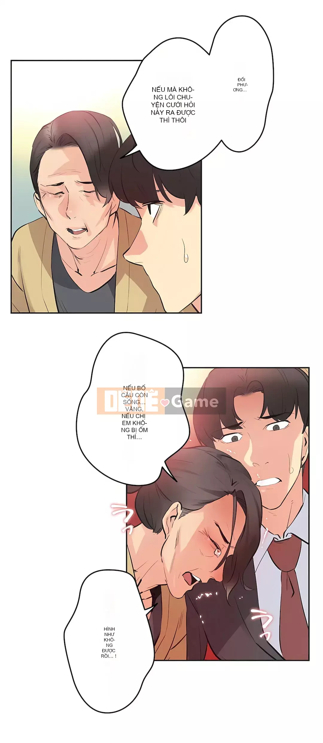 Bộ phận đại lý Chương 1-81