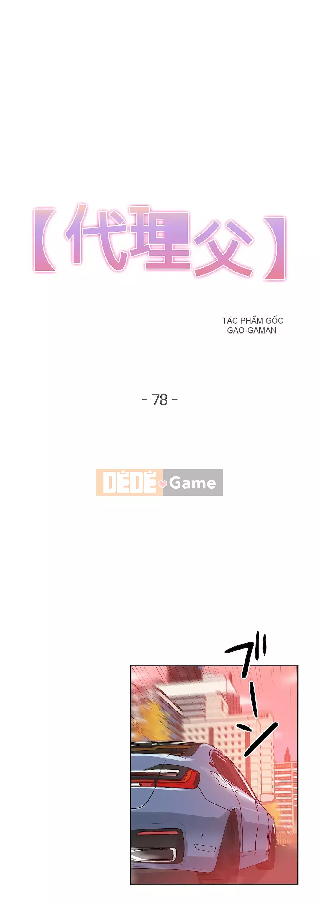 Bộ phận đại lý Chương 1-81