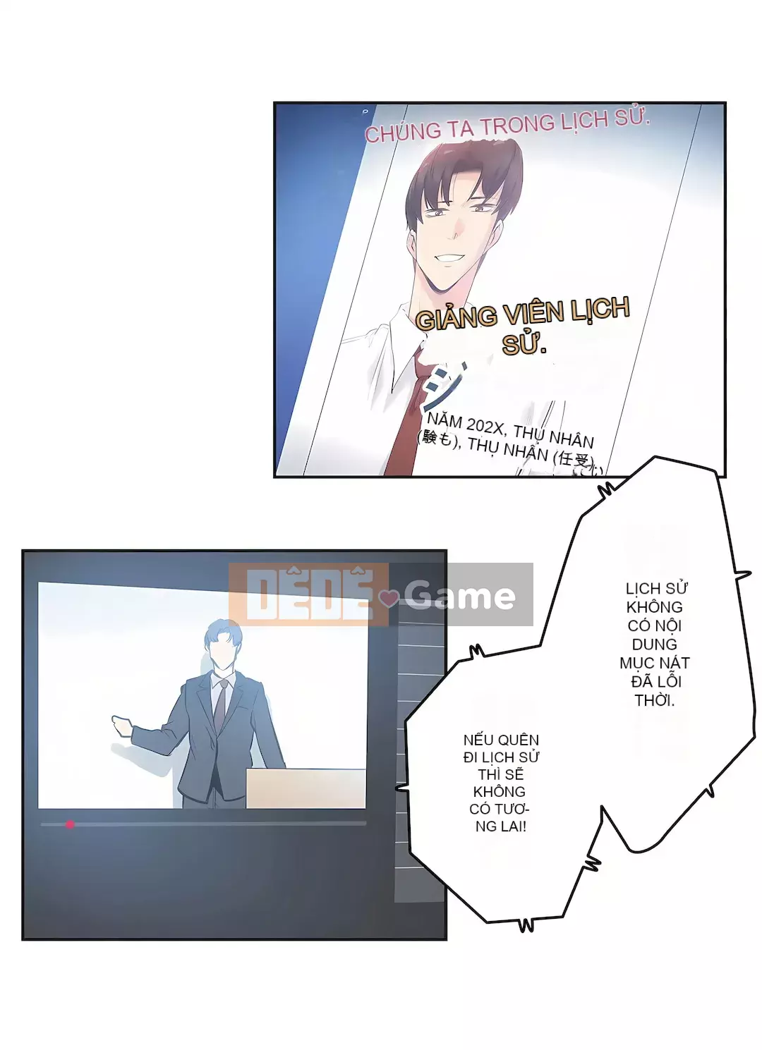 Bộ phận đại lý Chương 1-81