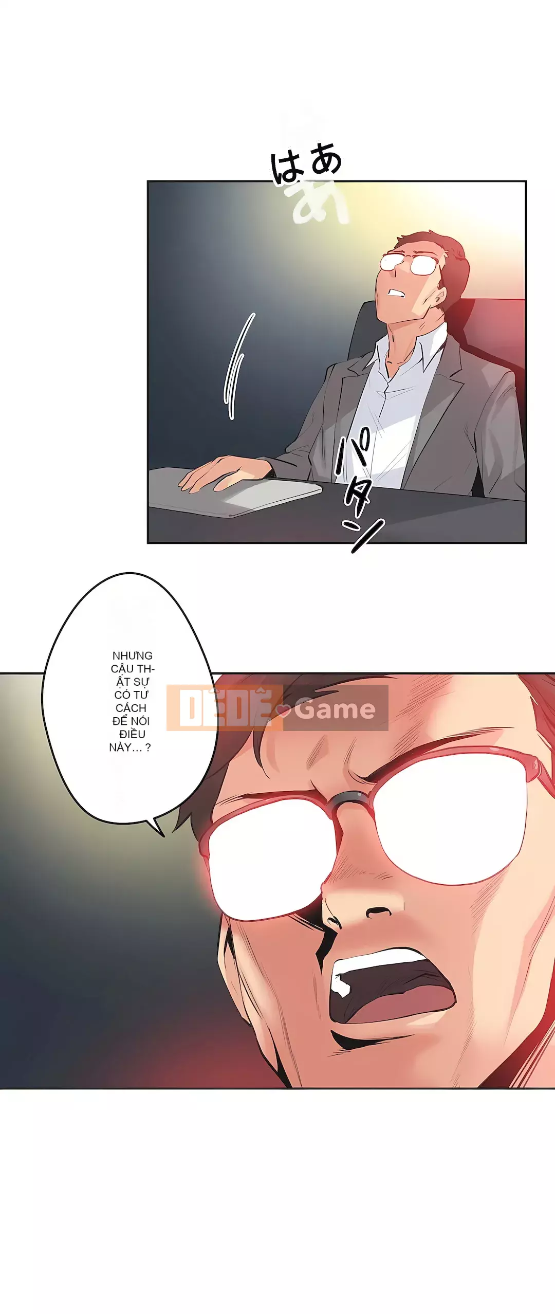 Bộ phận đại lý Chương 1-81